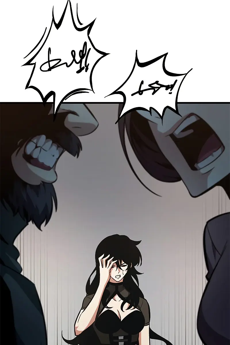 Pick Me Up Infinite Gacha Chapter 56 Page 52