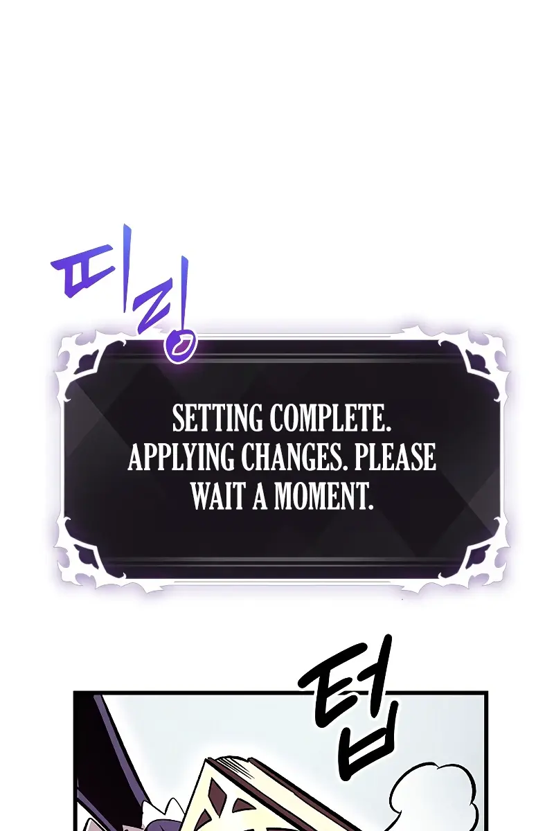 Pick Me Up Infinite Gacha Chapter 56 Page 62