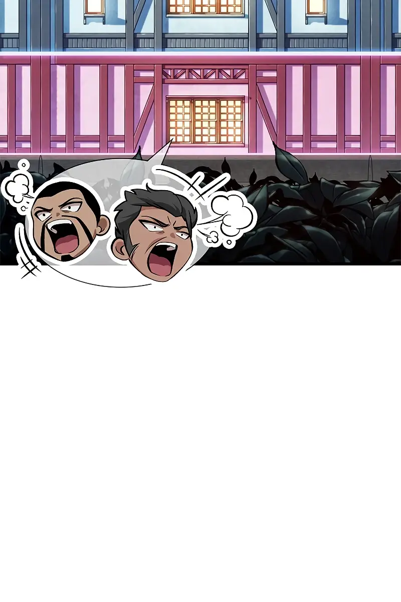 Pick Me Up Infinite Gacha Chapter 56 Page 79