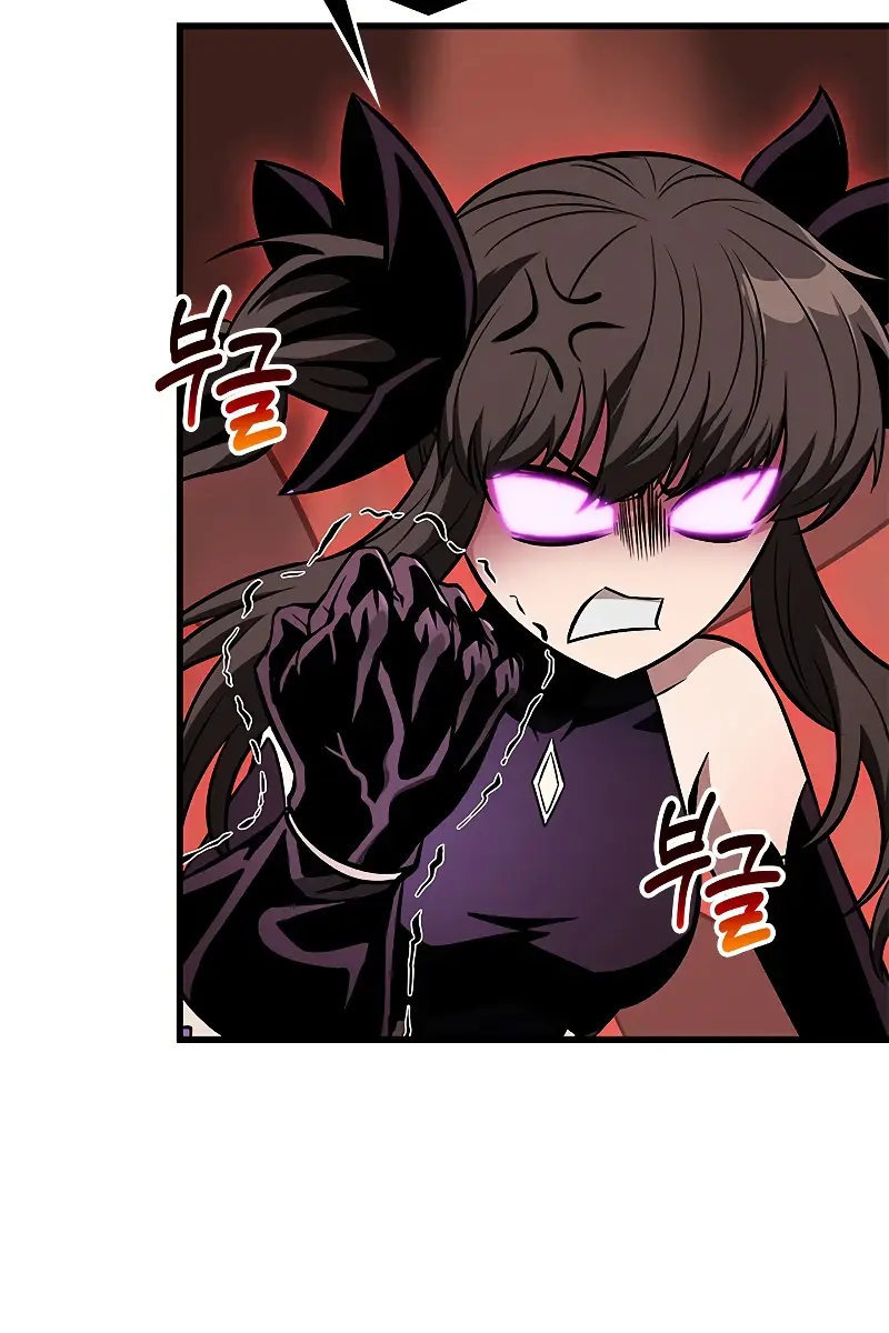 Pick Me Up Infinite Gacha Chapter 56 Page 106