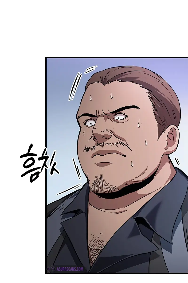 Pick Me Up Infinite Gacha Chapter 57 Page 98