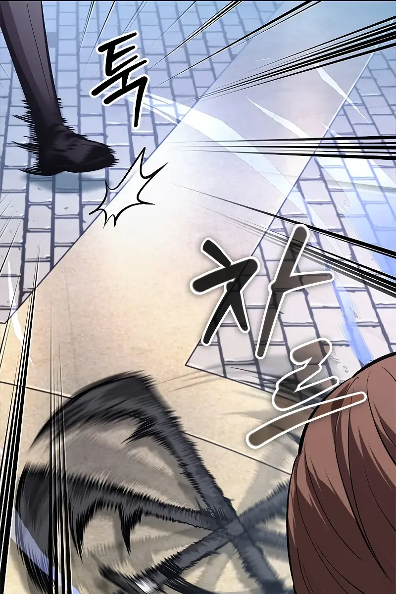 Pick Me Up Infinite Gacha Chapter 57 Page 100