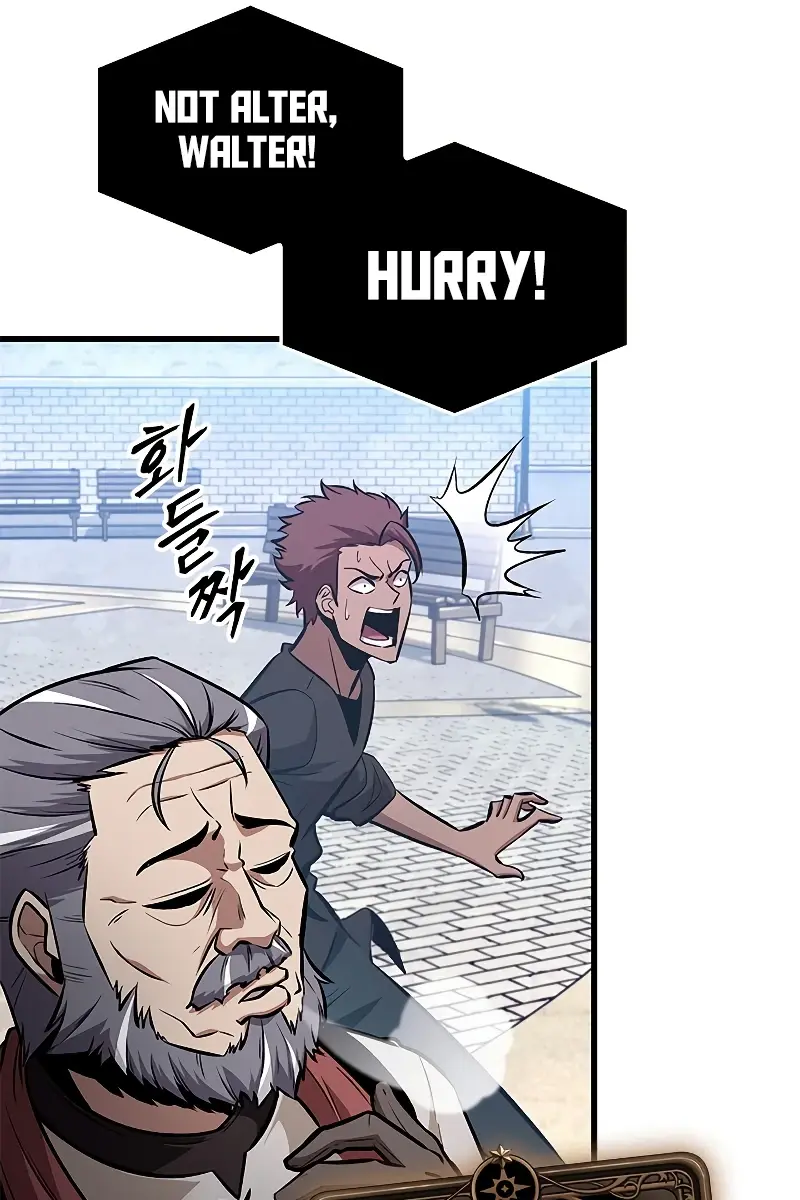 Pick Me Up Infinite Gacha Chapter 58 Page 14