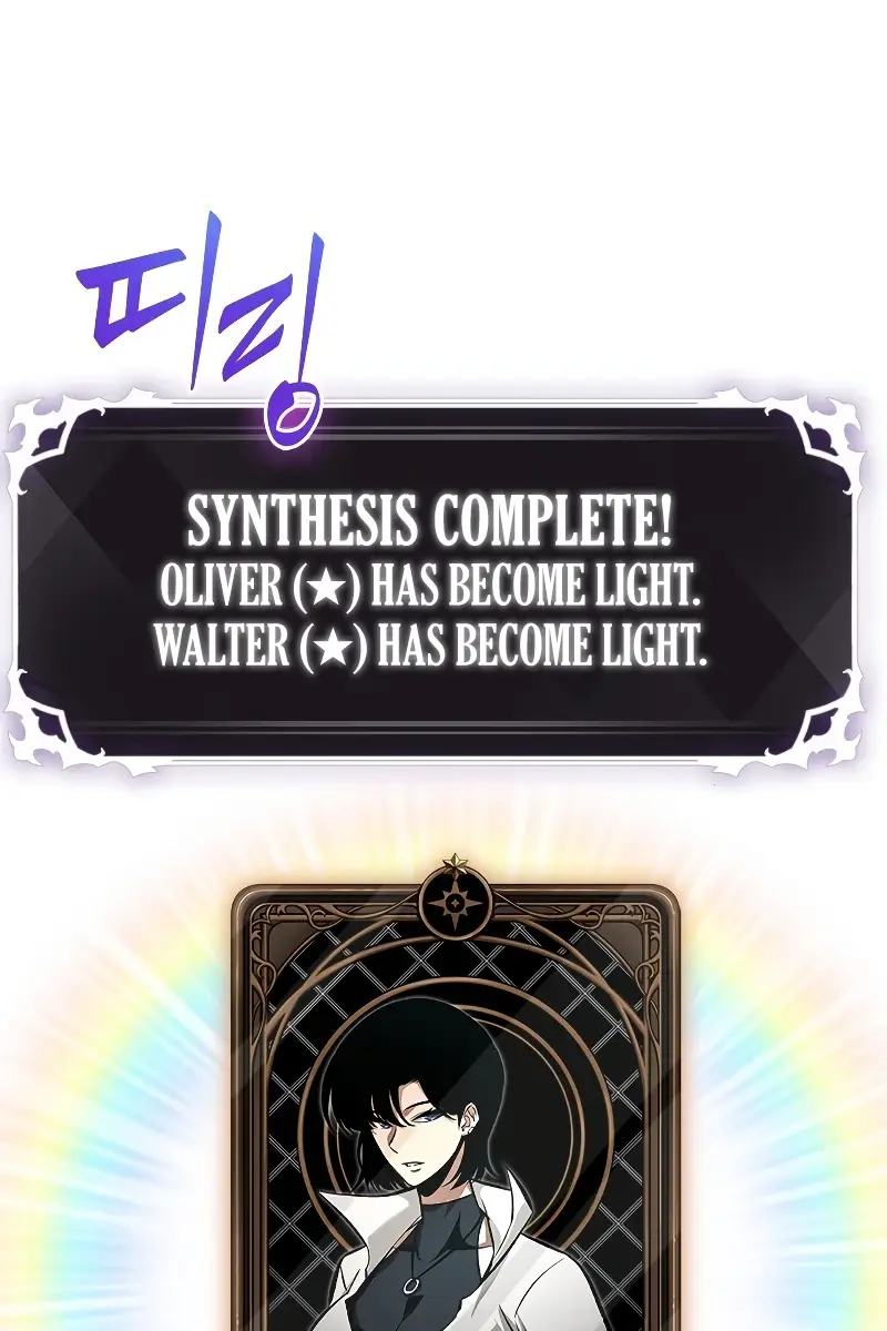 Pick Me Up Infinite Gacha Chapter 58 Page 23