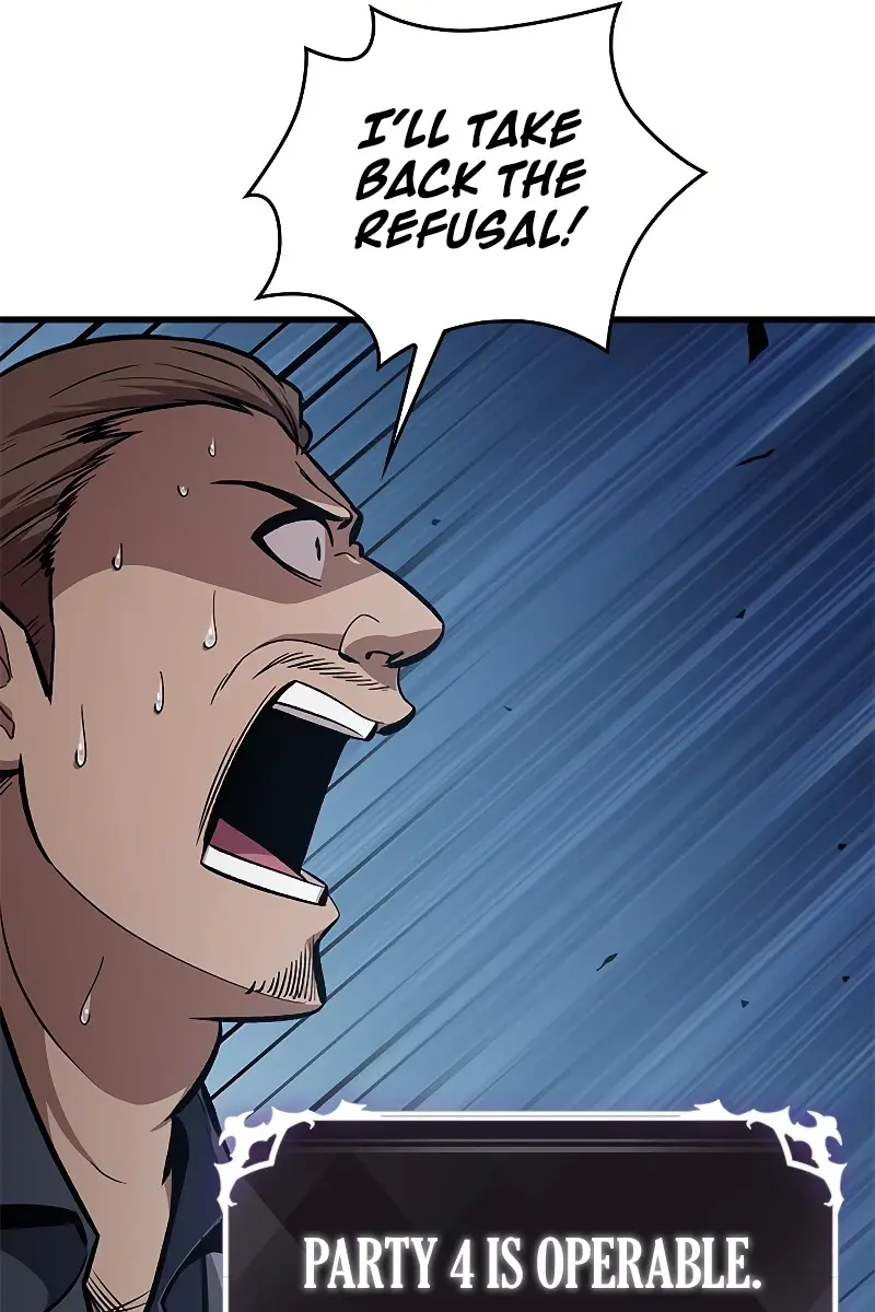 Pick Me Up Infinite Gacha Chapter 58 Page 27