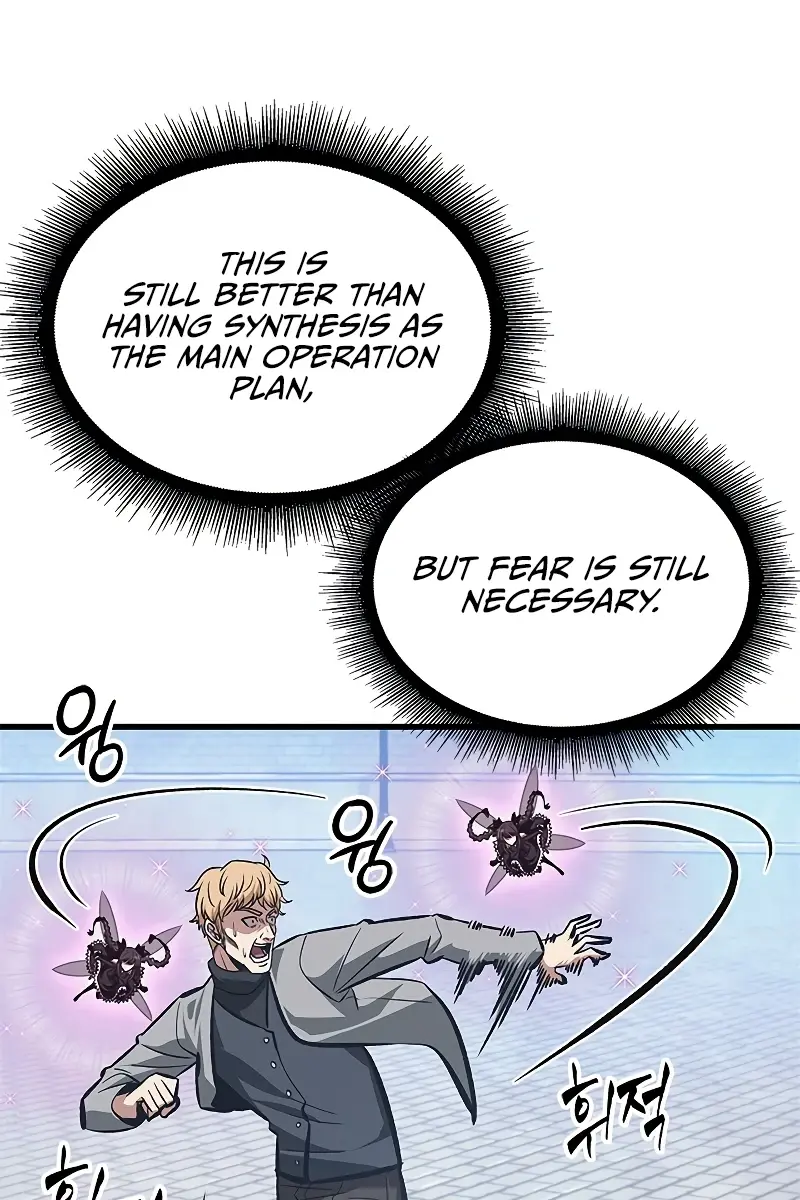 Pick Me Up Infinite Gacha Chapter 58 Page 34