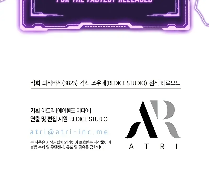 Pick Me Up Infinite Gacha Chapter 58 Page 140