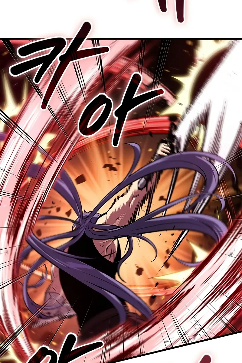 Pick Me Up Infinite Gacha Chapter 59 Page 6