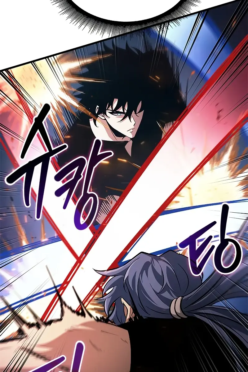 Pick Me Up Infinite Gacha Chapter 59 Page 16