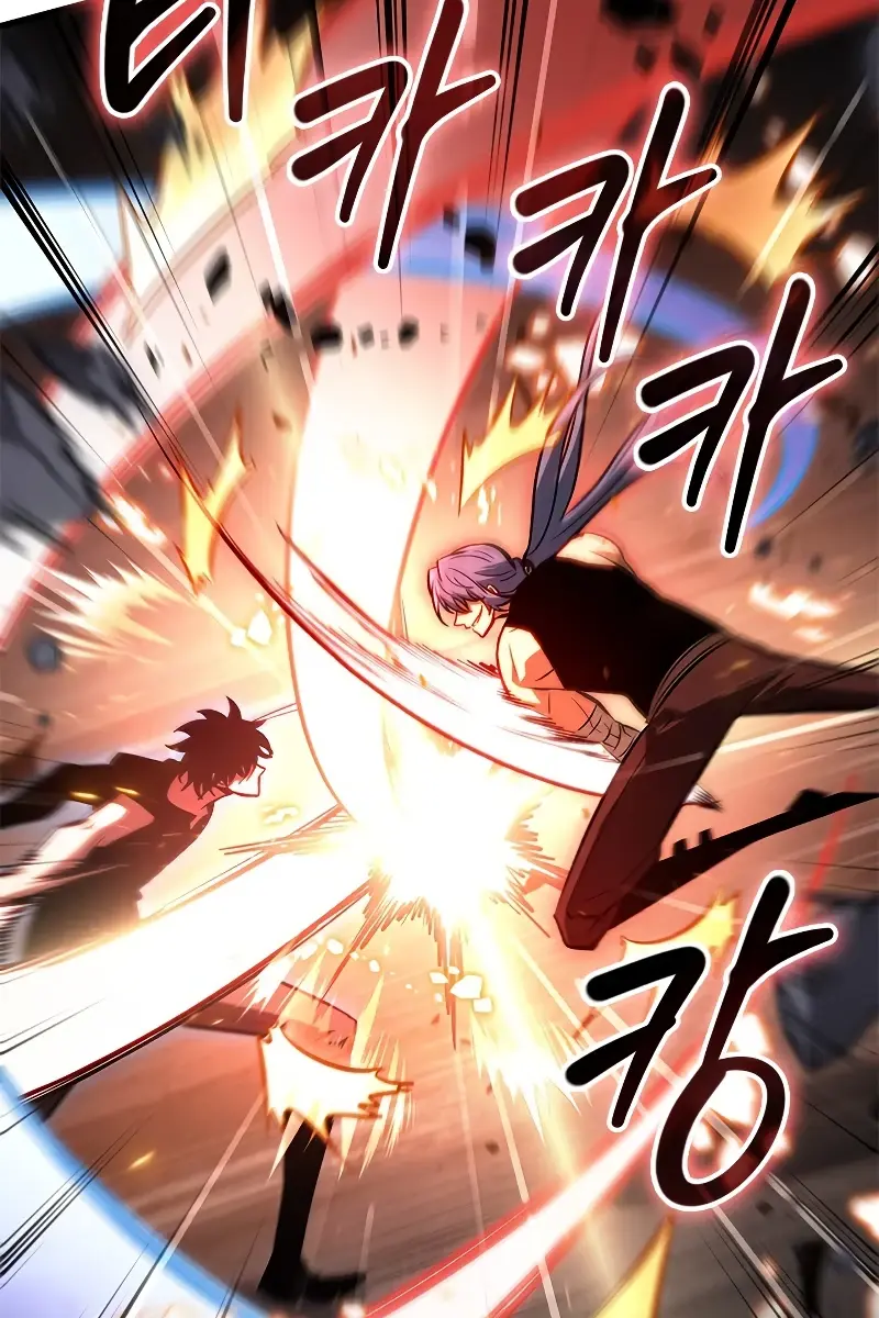 Pick Me Up Infinite Gacha Chapter 59 Page 18