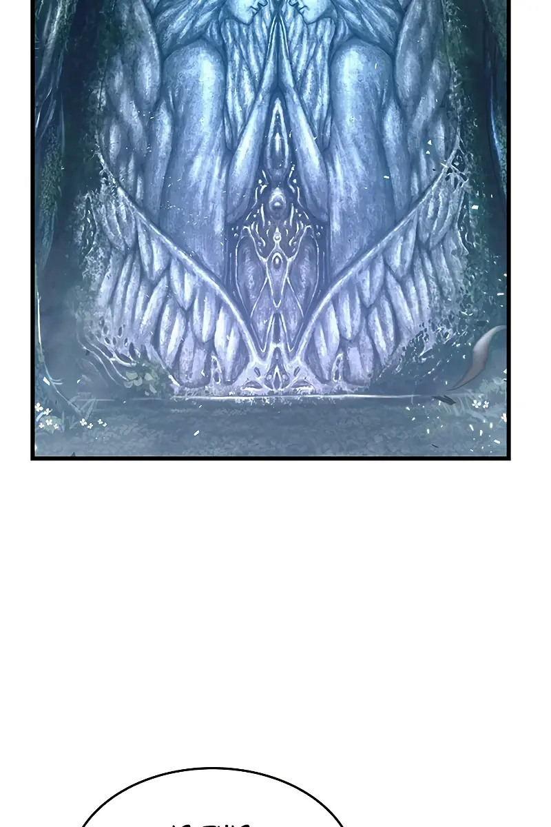 Pick Me Up Infinite Gacha Chapter 59 Page 34