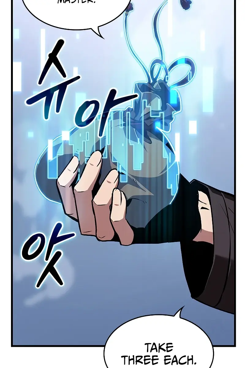 Pick Me Up Infinite Gacha Chapter 59 Page 42