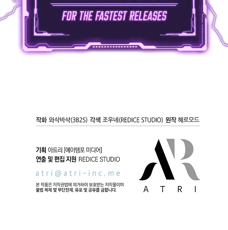 Pick Me Up Infinite Gacha Chapter 59 Page 143