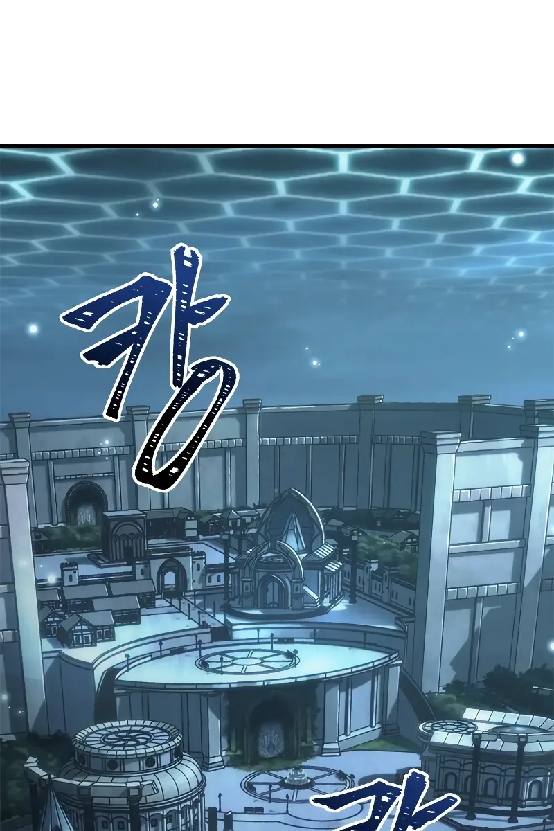 Pick Me Up Infinite Gacha Chapter 60 Page 124