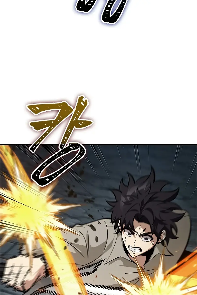 Pick Me Up Infinite Gacha Chapter 60 Page 127