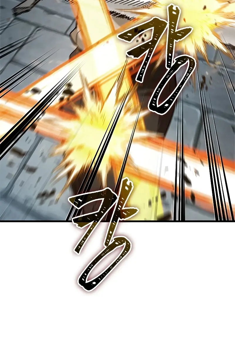 Pick Me Up Infinite Gacha Chapter 60 Page 128