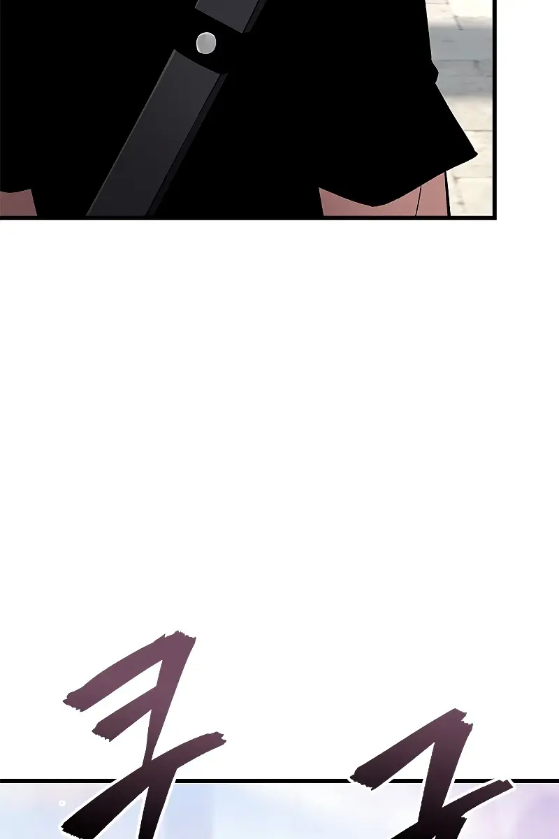 Pick Me Up Infinite Gacha Chapter 61 Page 7