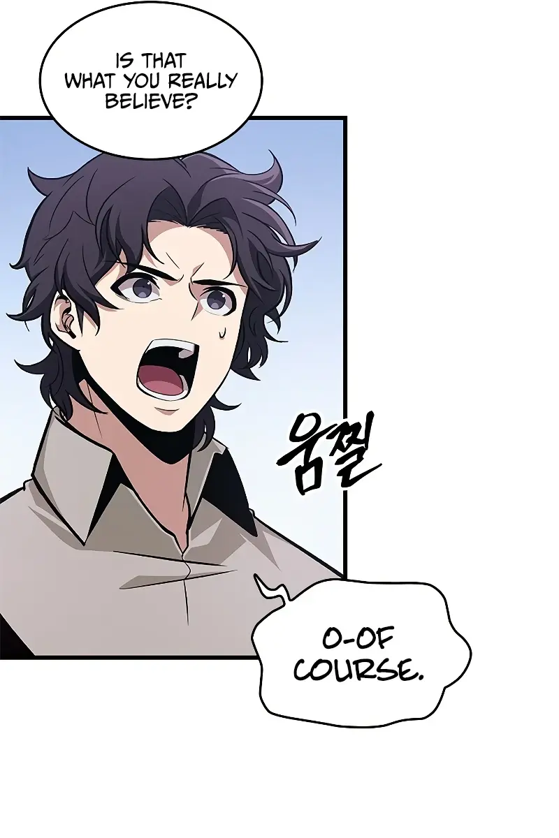 Pick Me Up Infinite Gacha Chapter 61 Page 53