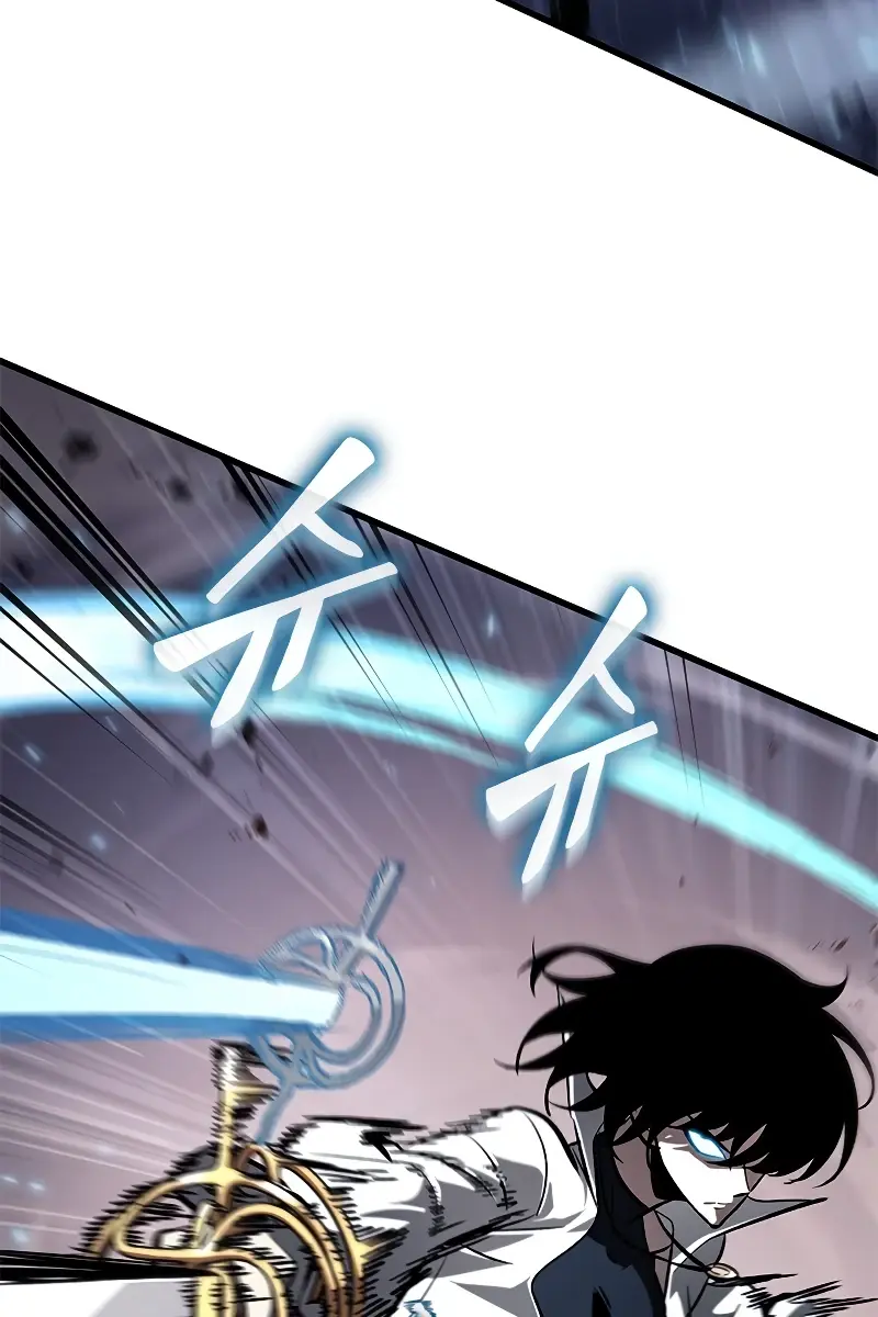 Pick Me Up Infinite Gacha Chapter 61 Page 95