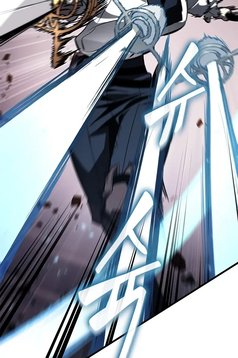 Pick Me Up Infinite Gacha Chapter 61 Page 96