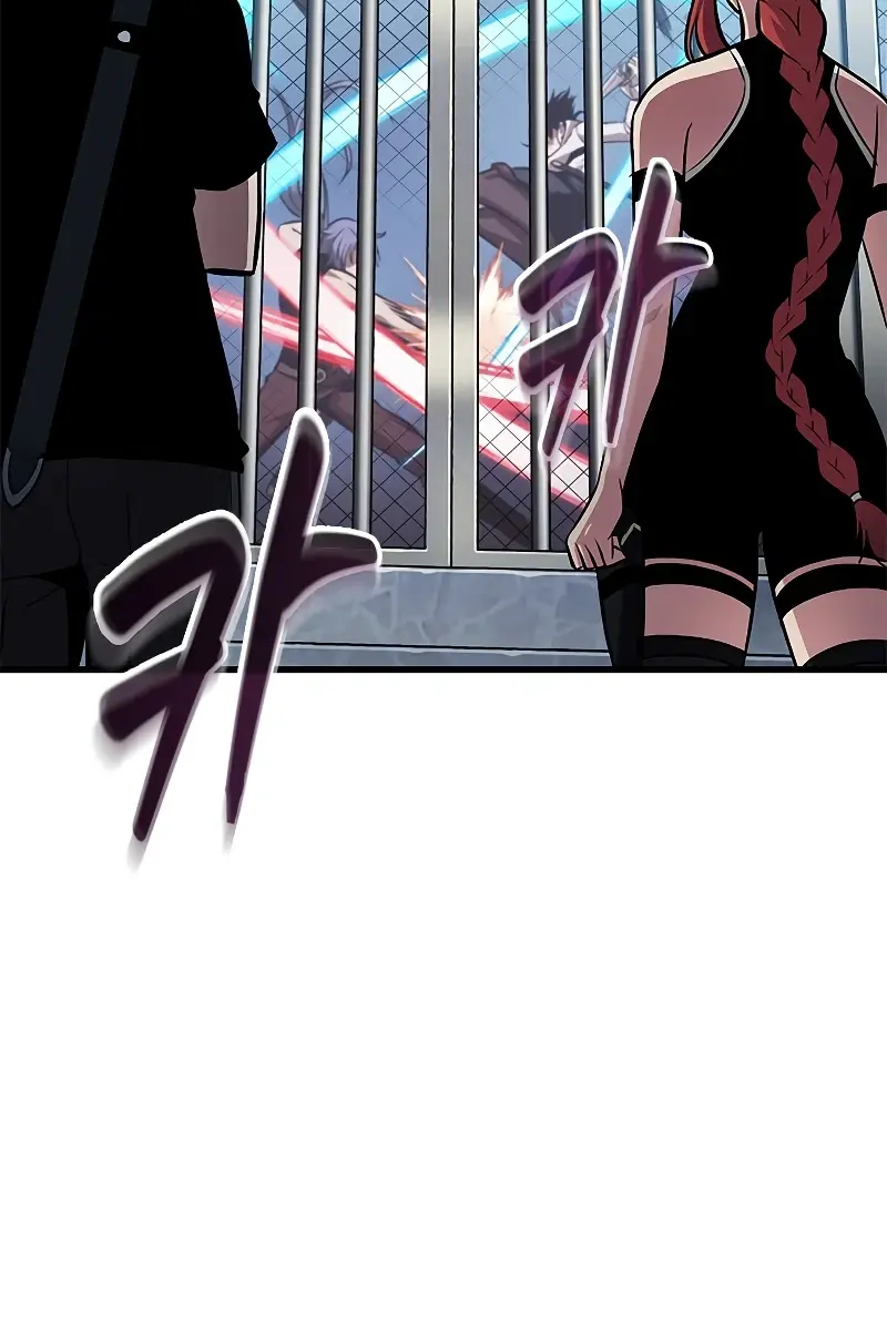 Pick Me Up Infinite Gacha Chapter 61 Page 101