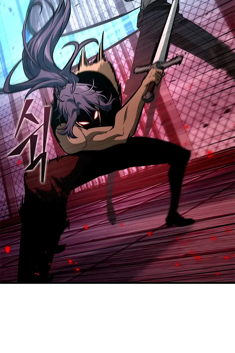 Pick Me Up Infinite Gacha Chapter 61 Page 110