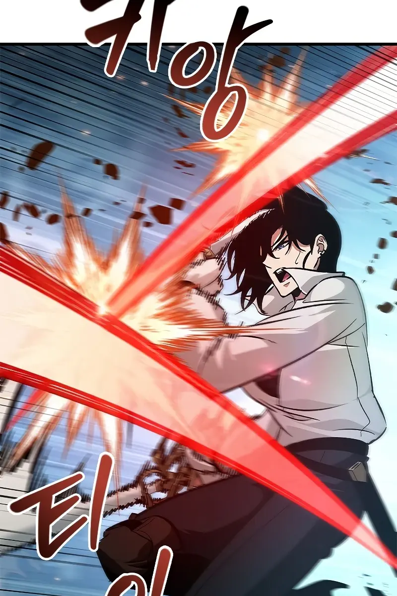 Pick Me Up Infinite Gacha Chapter 61 Page 113