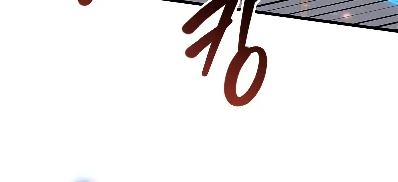 Pick Me Up Infinite Gacha Chapter 61 Page 116