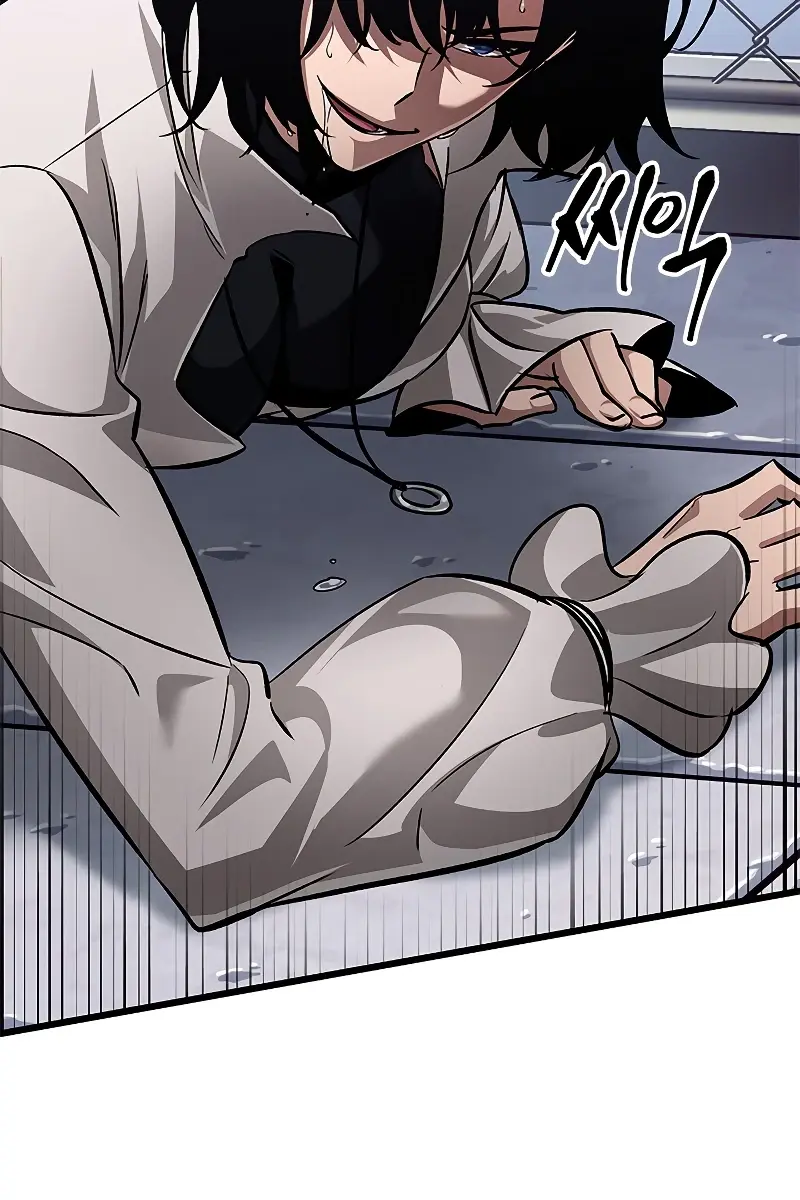 Pick Me Up Infinite Gacha Chapter 62 Page 3