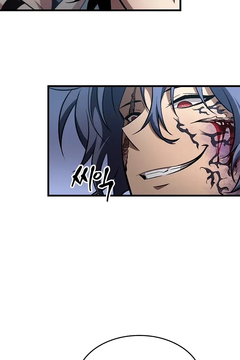 Pick Me Up Infinite Gacha Chapter 62 Page 43