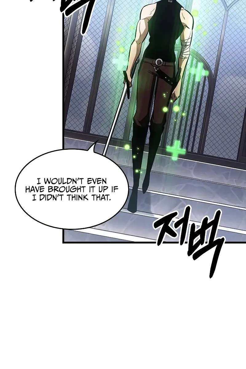 Pick Me Up Infinite Gacha Chapter 62 Page 46