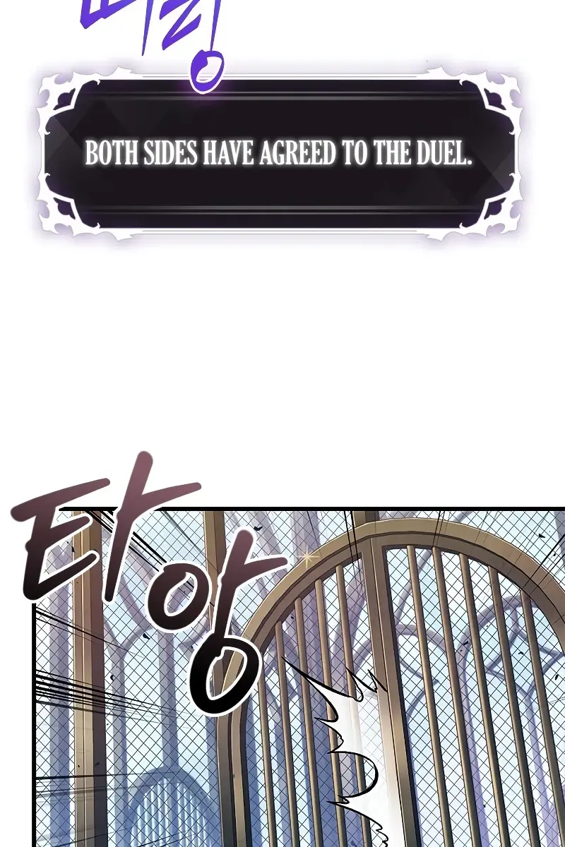 Pick Me Up Infinite Gacha Chapter 62 Page 70