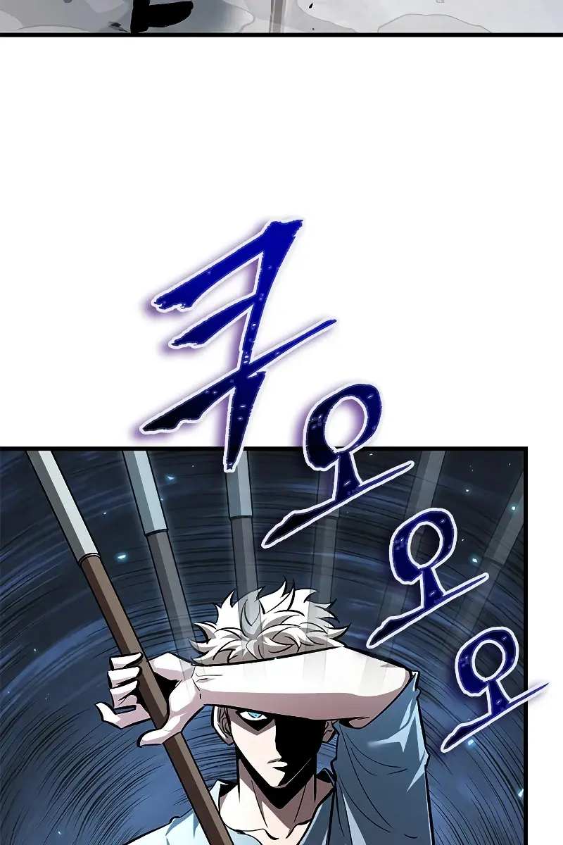 Pick Me Up Infinite Gacha Chapter 62 Page 73