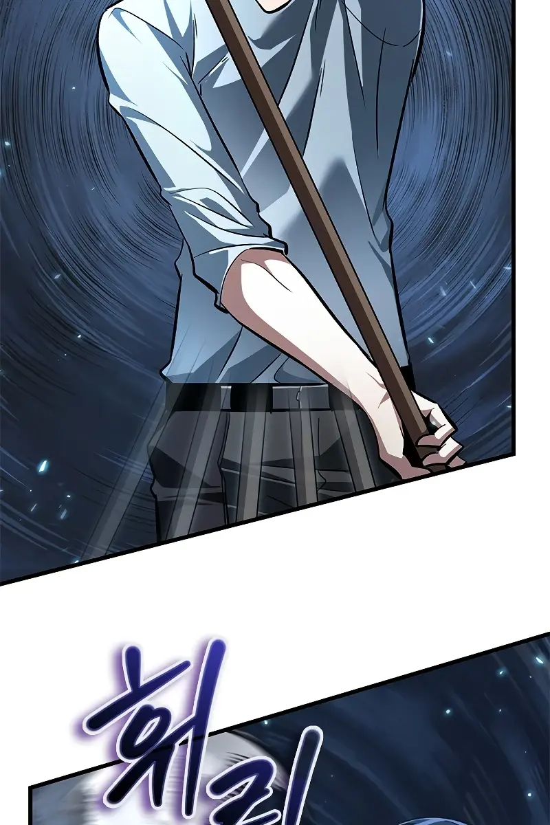 Pick Me Up Infinite Gacha Chapter 62 Page 74