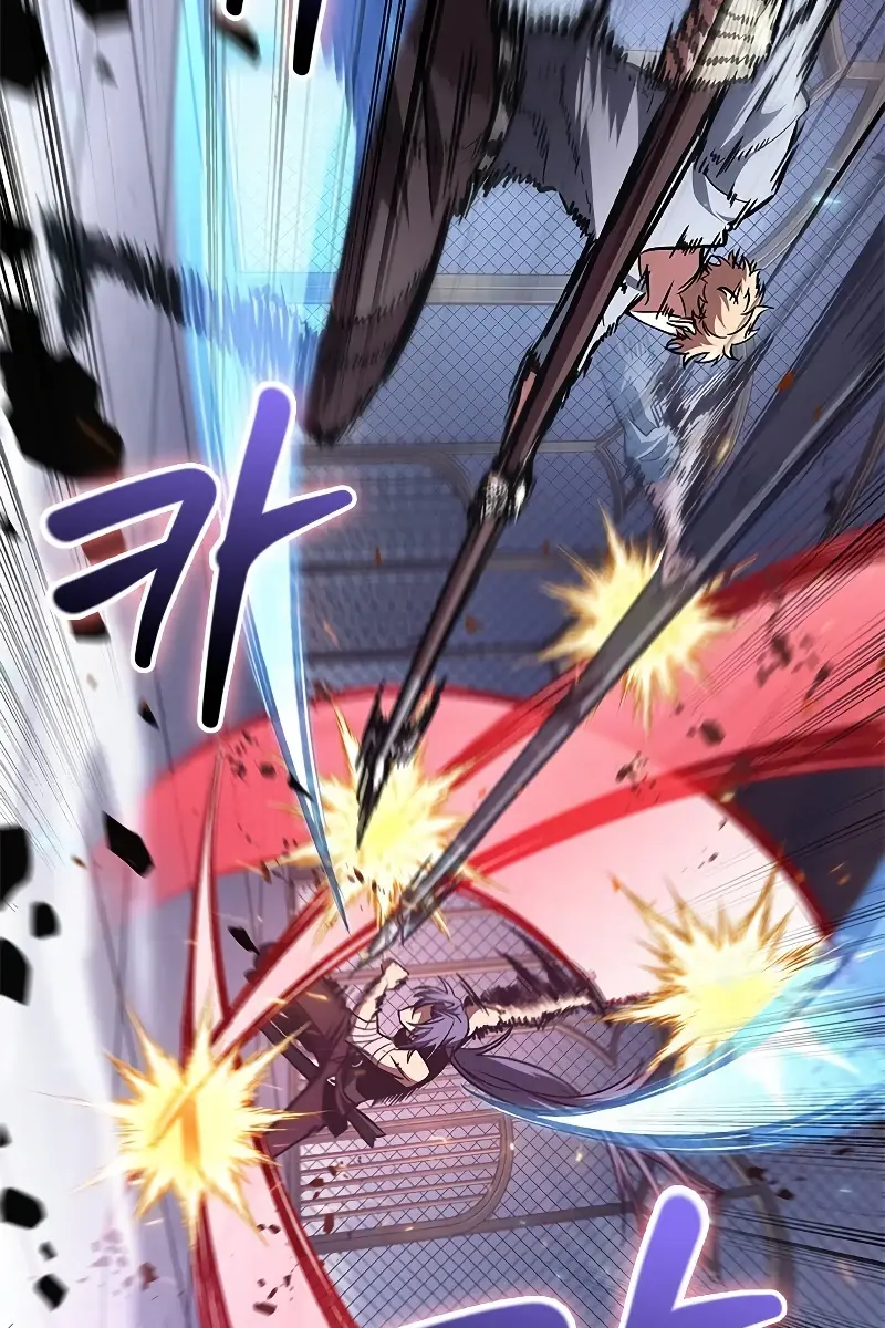 Pick Me Up Infinite Gacha Chapter 62 Page 78