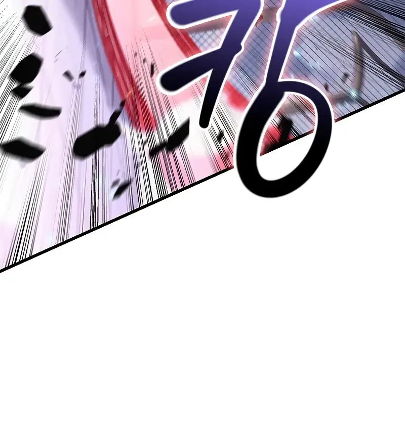 Pick Me Up Infinite Gacha Chapter 62 Page 79