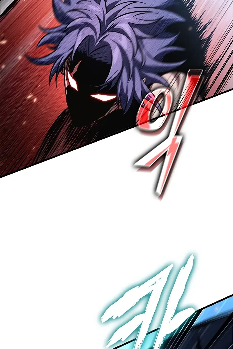 Pick Me Up Infinite Gacha Chapter 62 Page 87