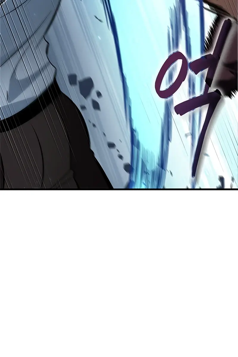 Pick Me Up Infinite Gacha Chapter 62 Page 91