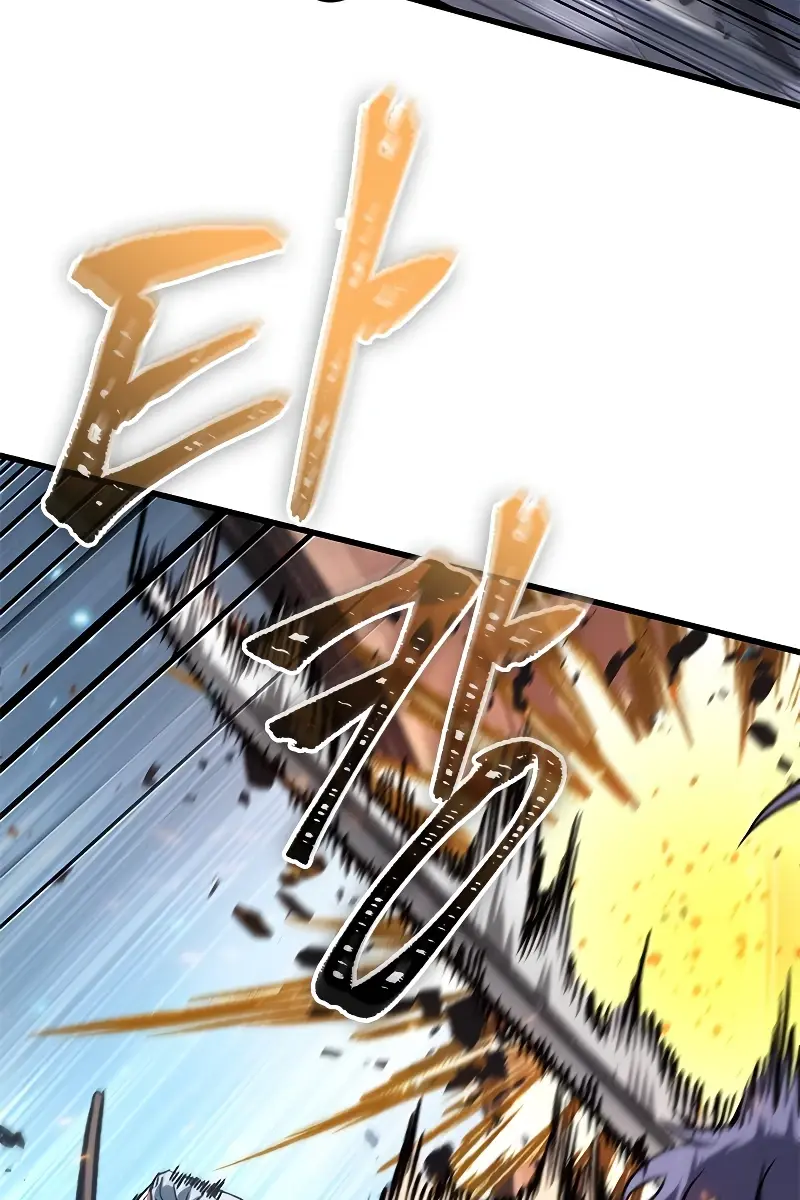 Pick Me Up Infinite Gacha Chapter 62 Page 107