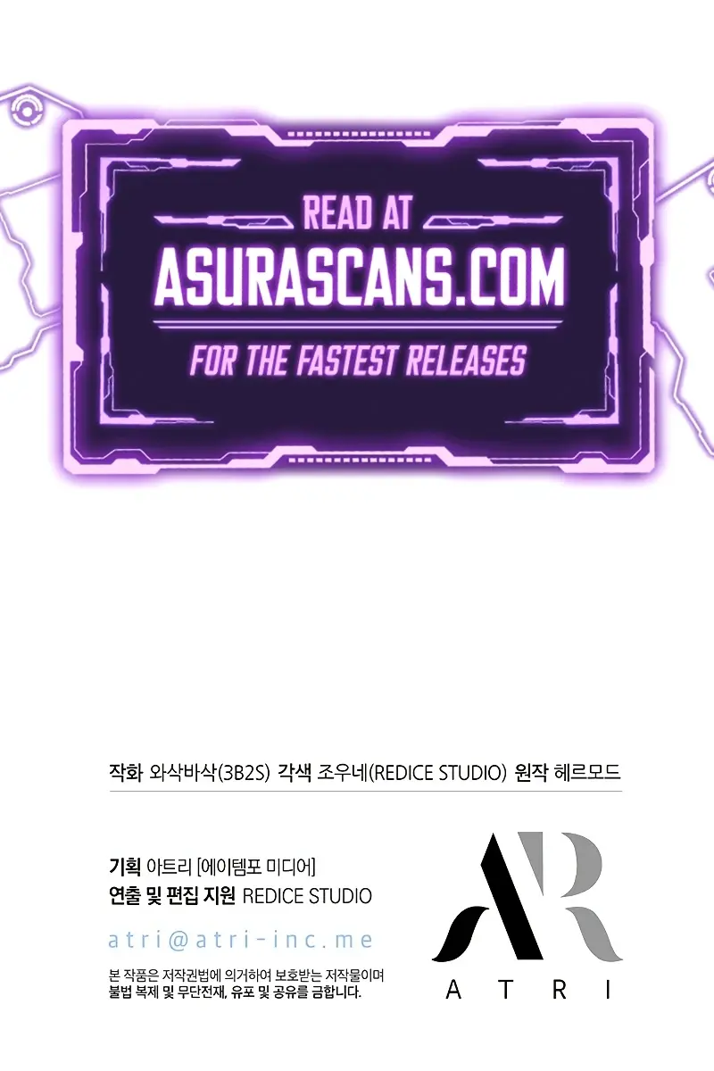 Pick Me Up Infinite Gacha Chapter 62 Page 111