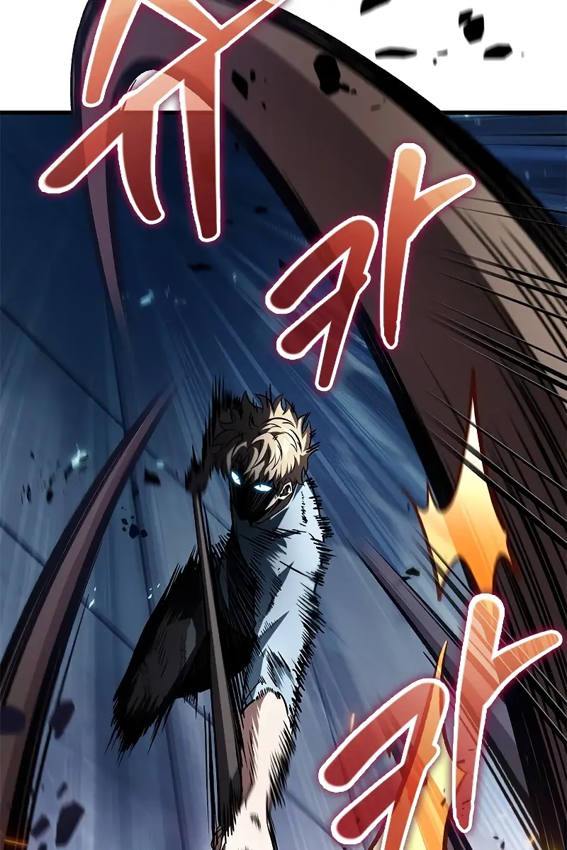 Pick Me Up Infinite Gacha Chapter 63 Page 16