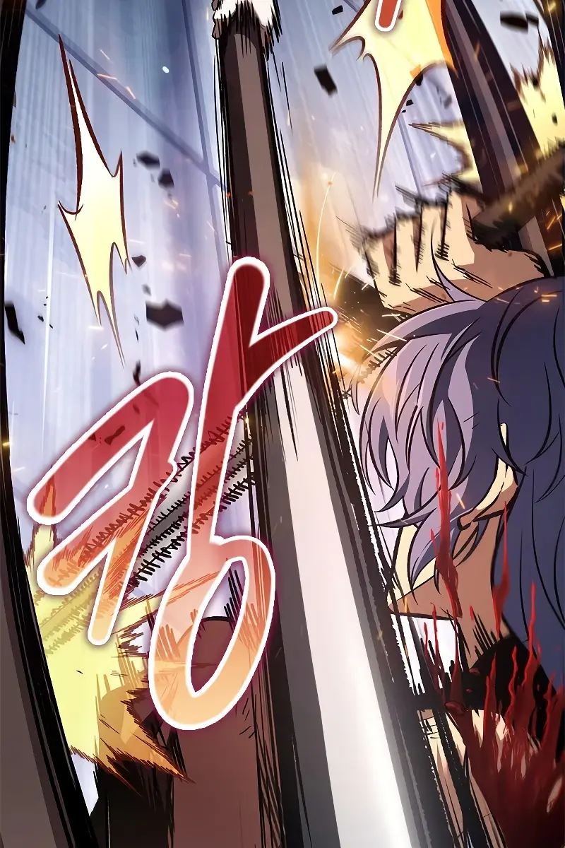 Pick Me Up Infinite Gacha Chapter 63 Page 17