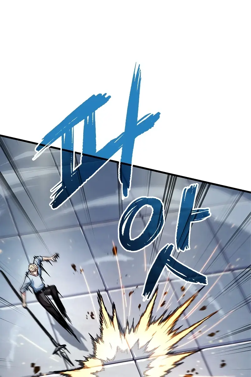 Pick Me Up Infinite Gacha Chapter 63 Page 49