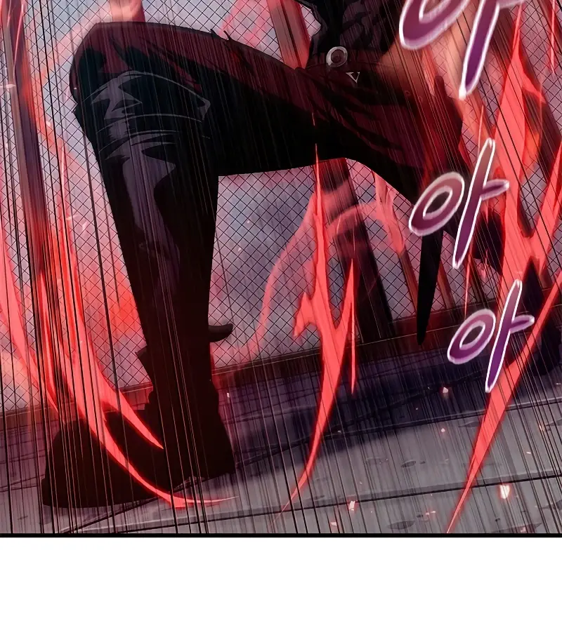 Pick Me Up Infinite Gacha Chapter 63 Page 68