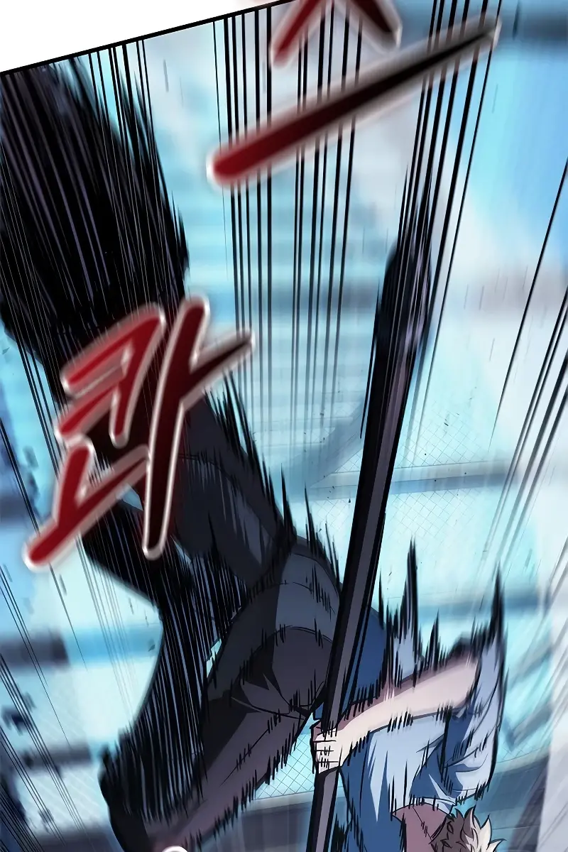 Pick Me Up Infinite Gacha Chapter 63 Page 72