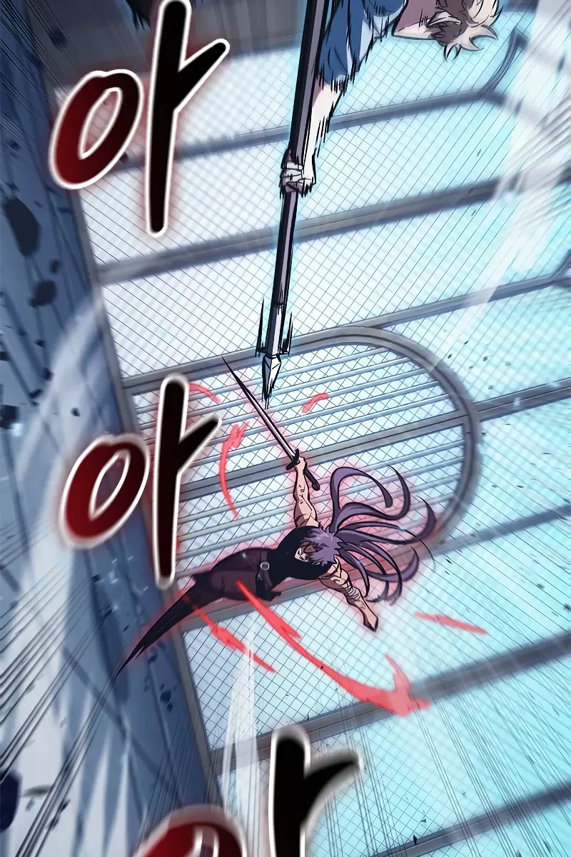 Pick Me Up Infinite Gacha Chapter 63 Page 73