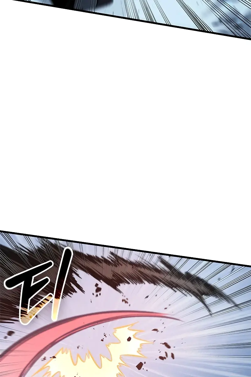 Pick Me Up Infinite Gacha Chapter 63 Page 78