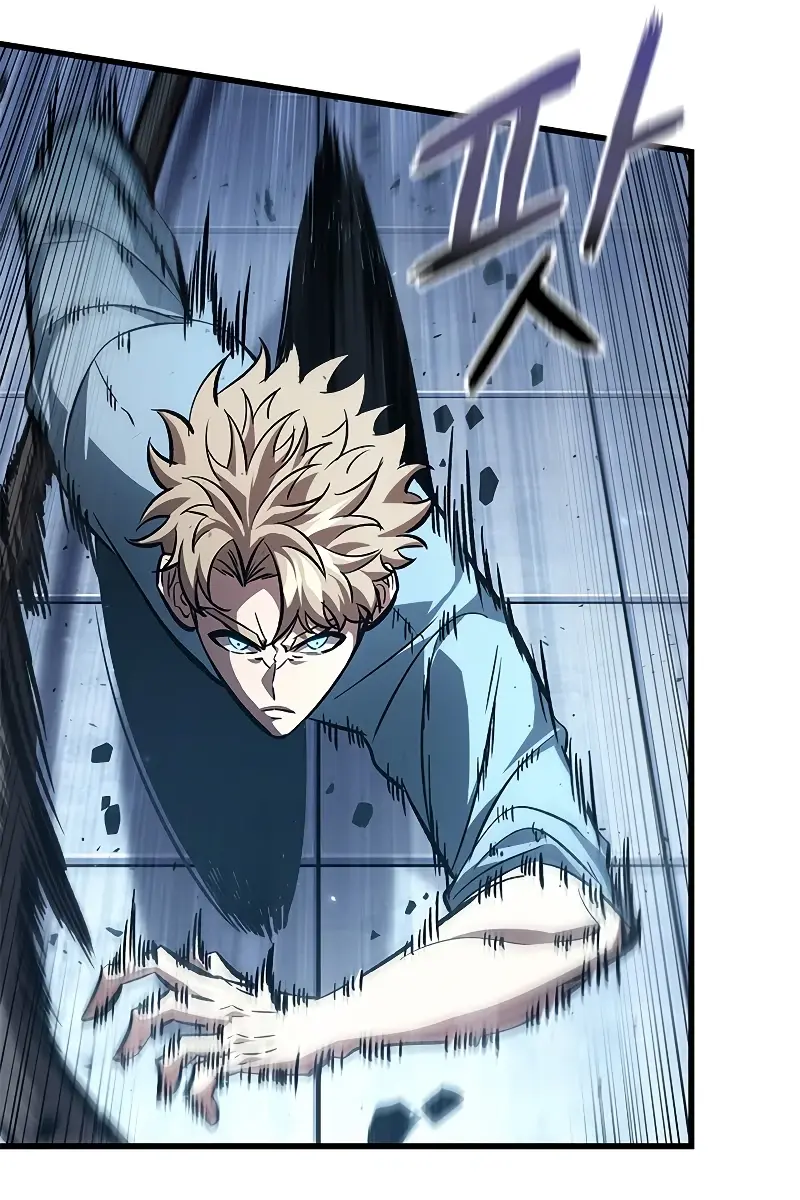 Pick Me Up Infinite Gacha Chapter 63 Page 81