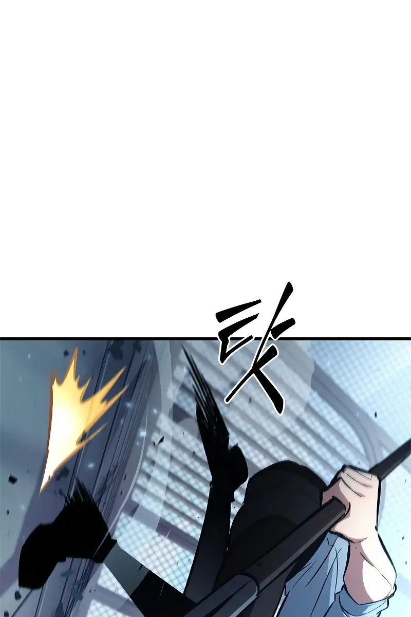 Pick Me Up Infinite Gacha Chapter 63 Page 82