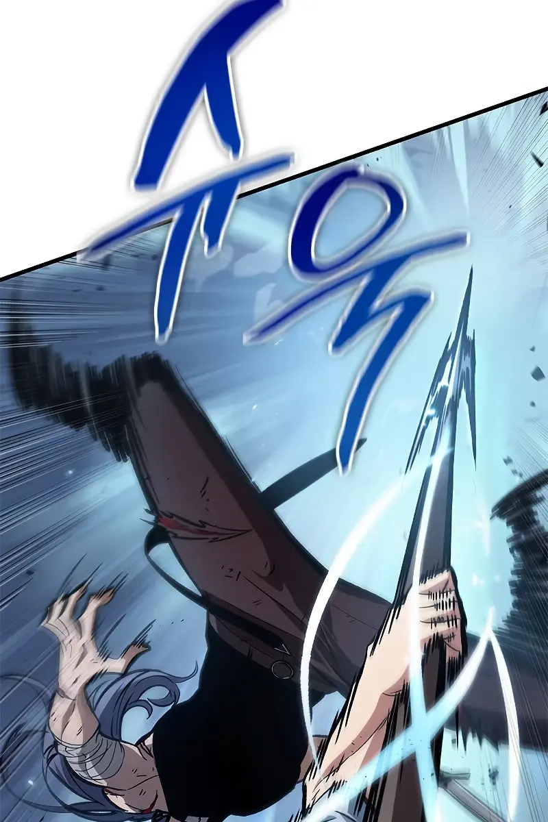 Pick Me Up Infinite Gacha Chapter 63 Page 84